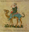 Ibn Battuta, el viatger àrab, en una il·lustració de 1237.